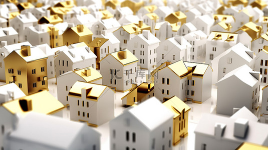 邻居背景图片_金色的房子比它的白色邻居更亮 3D 渲染