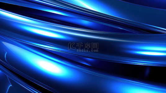 蓝色金属背景背景图片_闪闪发光的 3D 蓝色金属背景，有五条精致光滑的线条