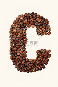字母c背景图片_咖啡豆排列成字母c