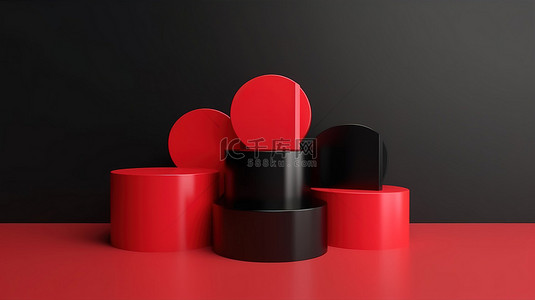最小的红色和黑色讲台设置 20