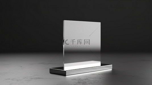 透明玻璃表面铭牌设计的 3D 渲染