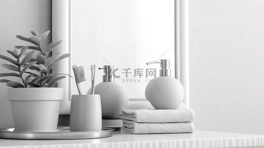 3D 渲染中白色墙壁背景下的白色桌子，配有空白空间和浴室配件