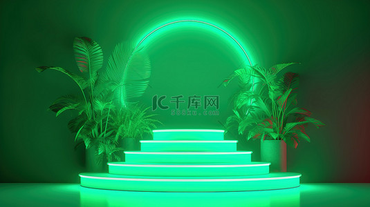 霓虹灯点亮的薄荷色讲台，带有 3D 渲染的罗勒绿饰面