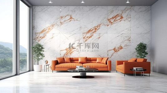 现代休息室设有白色大理石墙壁和充满活力的橙色皮革沙发 3D 渲染