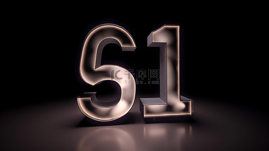 以数字形式呈现九十五个字母的 3d 渲染