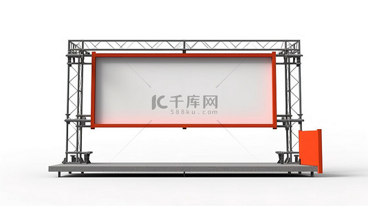白色舞台背景图片_白色背景下金属桁架建筑系统上空讲台和空白广告横幅的 3D 渲染