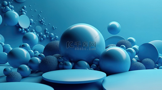 抽象 3D 渲染背景上的圆形蓝色形状和纹理蓝色球体的集合