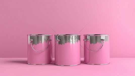 前视图中粉红色背景上隔离的三个油漆罐的 3D 渲染