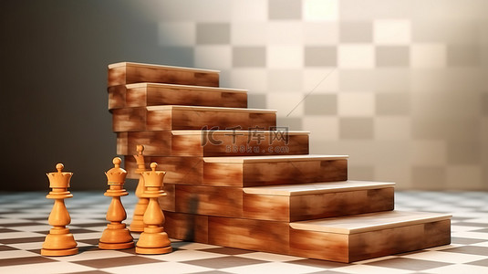 木立方体上国际象棋和楼梯的 3D 渲染非常适合商业概念