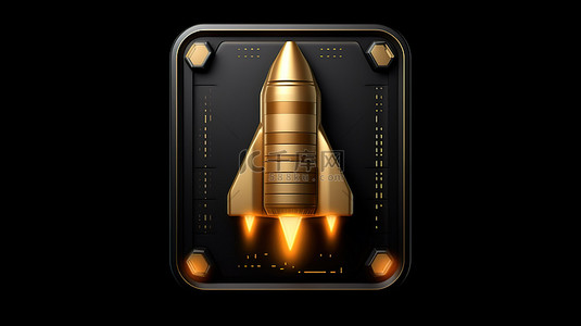 金色火箭发射图标的 3D 渲染，非常适合太空主题设计