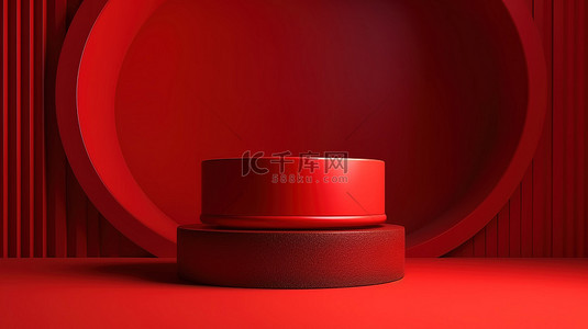 化妆品红色背景背景图片_充满活力的红色基座，用于展示品牌产品 3D 渲染与抽象背景
