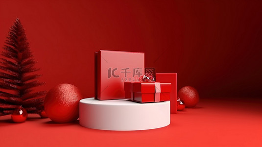 红色背景，带讲台和礼品盒，3D 渲染中的简约圣诞节和新年概念