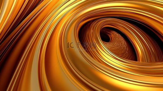 螺旋形线条背景图片_抽象金色背景上闪闪发光的条纹环绕的 3D 插图