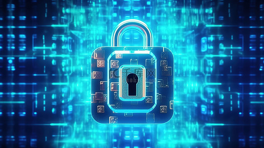 蓝色背景上的抽象全息锁描绘 3D 渲染中的数据安全和互联网安全