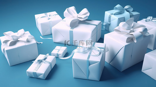蓝色主题背景与一组白色礼盒，在 3D 渲染中装饰着蓝丝带