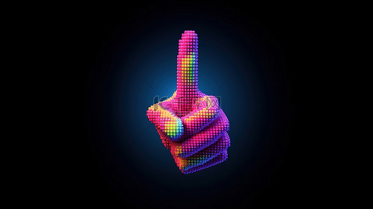 像素艺术时尚的 3D 渲染手形光标