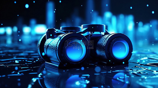 眼睛观察背景图片_蓝色霓虹灯发光 3D 渲染中破碎的双筒望远镜