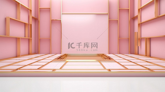 白色地板上粉色和金色几何墙的时尚 3D 渲染