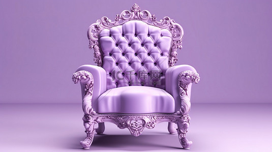 华丽的紫罗兰色巴洛克式扶手椅的 3d 渲染