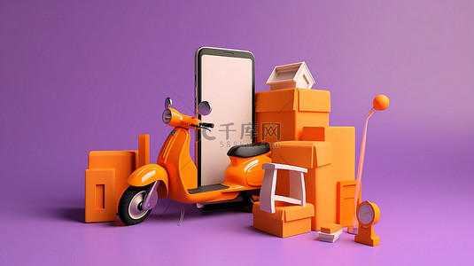 3D 渲染的移动设备，带有位置标记和紫色背景上充满活力的橙色滑板车