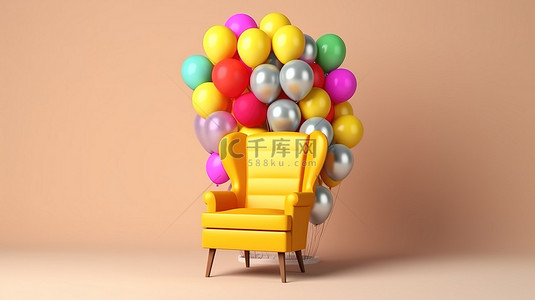 用气球和椅子上鼓舞人心的信息来 3D 渲染业务增长概念