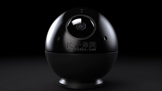 黑球 3d 渲染中的安全摄像头