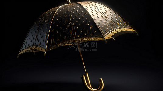 雨水雨伞背景图片_黑色背景中 3d 渲染的豪华皮革和金色雨伞