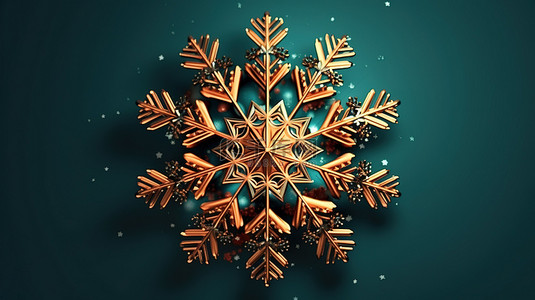 圣诞节和新年的喜庆 3D 雪花插图，采用大胆时尚的色彩
