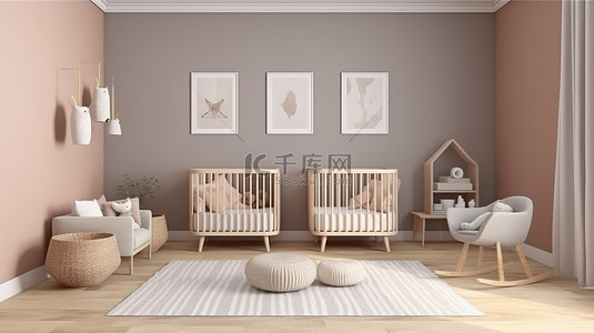 带有舒适内饰和两张婴儿床的双胞胎托儿所正面视图的 3D 渲染