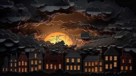 月亮的夜晚背景图片_怪诞的夜晚气氛与 3D 剪纸黑云艺术