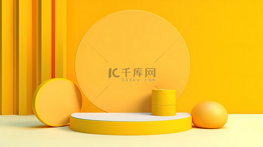 阳光场景夏季柔和的背景与黄色 3D 渲染空白舞台横幅销售展示产品和讲台
