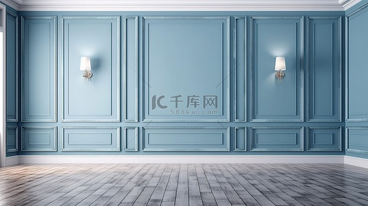 以白色镶木地板和蓝色墙壁背景为特色的房间装饰理念的 3D 渲染