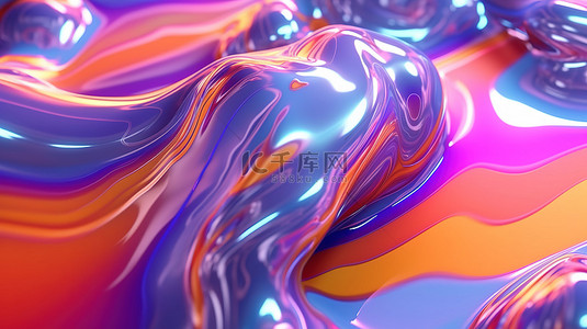 抽象风格 3d 渲染中的未来派全息液体背景