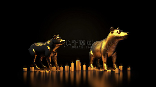 股票牛市背景图片_牛市和熊市的 3D 渲染，带有黑色背景下的烛台图