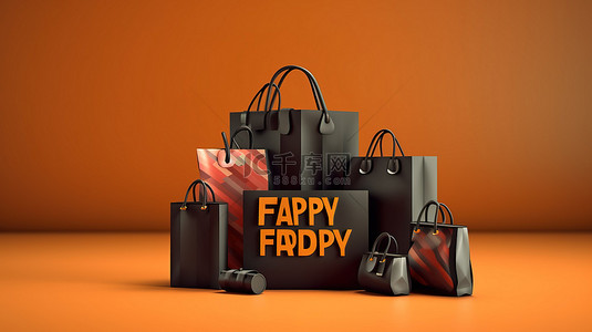 商城公告背景图片_黑色星期五销售的 3D 插图与智能手机和购物袋