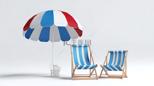 躺椅背景图片_白色和蓝色躺椅沙滩伞救生圈和沙滩球在白色背景上以 3D 渲染