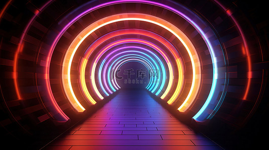 几何隧道内充满活力的 3D 艺术多色霓虹灯照明