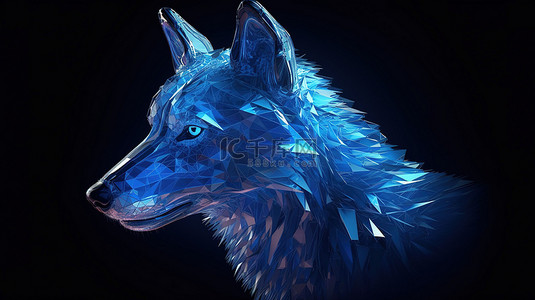狼剪影背景图片_用 3D 多边形渲染创建的抽象蓝色发光狼