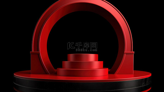 黑色表背景图片_黑色星期五特别红色讲台和圆滑黑色表面上的拱形 3D 渲染