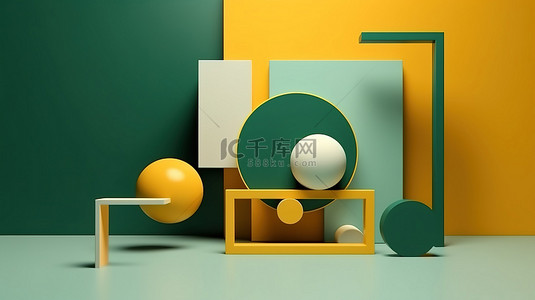 黄色和绿色色调的孟菲斯风格几何形状的三维渲染