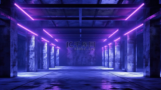 以紫色和蓝色霓虹灯为特色的混凝土建筑垃圾工业内部的 3D 渲染