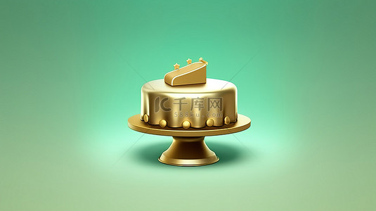 潮水绿色背景上的福尔图纳黄金生日蛋糕图标以 3D 形式呈现，供社交媒体使用