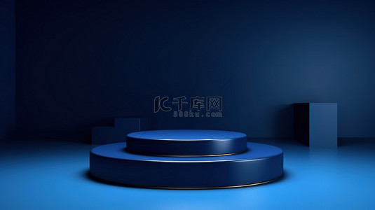 色高端背景图片_高架海军蓝色展台，用于展示具有 3D 渲染的高端产品