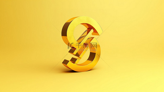 充满活力的黄色背景上闪闪发光的英镑符号通过 3D 渲染进行货币兑换和转账的概念描述