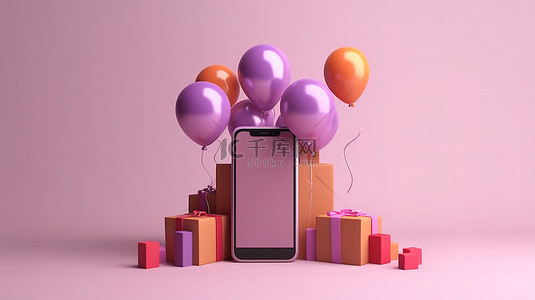 手机店铺背景图片_商业设计气球和礼品盒围绕 3D 渲染智能手机，用于在线购物