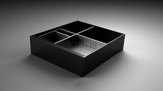 小型必需品收纳盒时尚黑色纸板滑动抽屉盒非常适合匹配和更多 3D 渲染