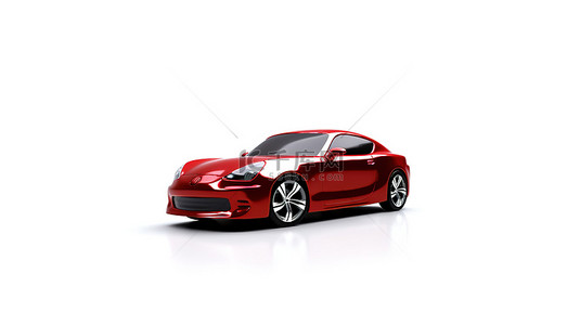 白色背景上的红色汽车概念 3D 插图，带有文本空间