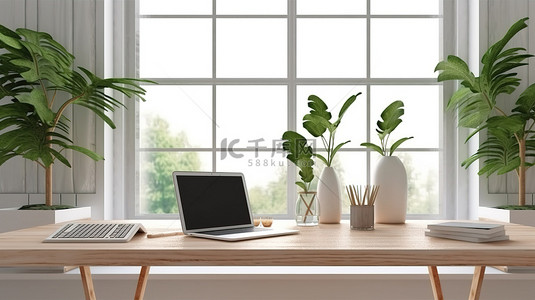 时尚简约桌面背景图片_时尚简约的白色家庭办公室，办公桌上配有 3D 笔记本电脑模型