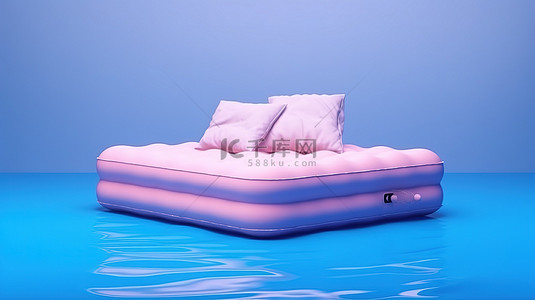 粉色背景下蓝色水床垫泳池沙发和床的双色调风格渲染