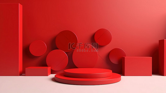 红色形状背景背景图片_在红色几何背景上展示产品的讲台的 3D 渲染